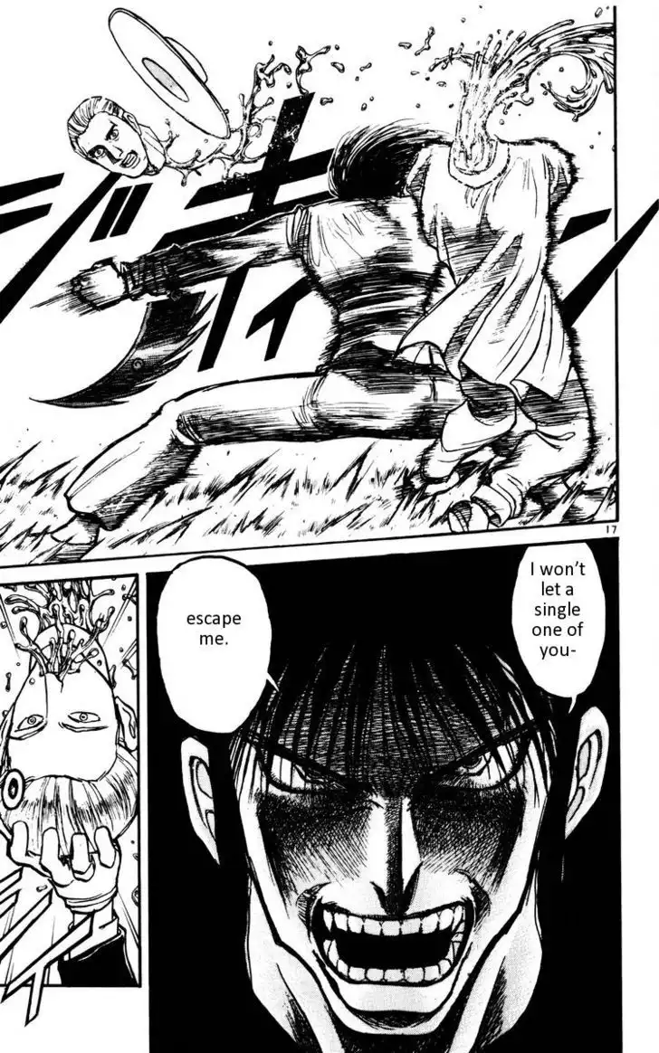 Karakuri Circus Chapter 112 17